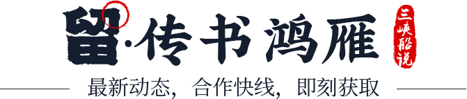 生態魚火鍋加盟多少錢